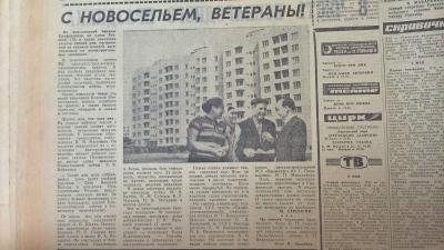 Прикрепленное изображение: WP_20170812_17_25_50_Pro.jpg